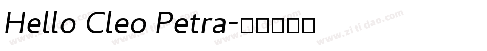 Hello Cleo Petra字体转换